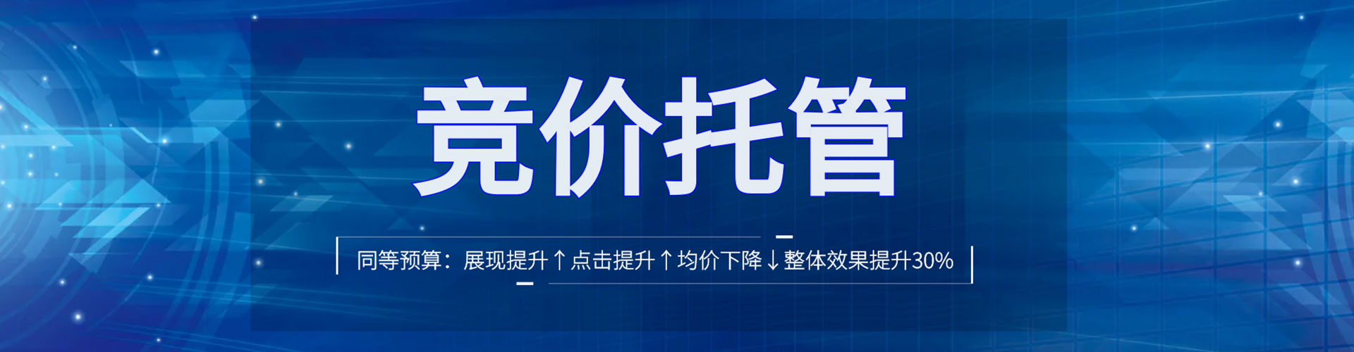 大竹百度充值返点