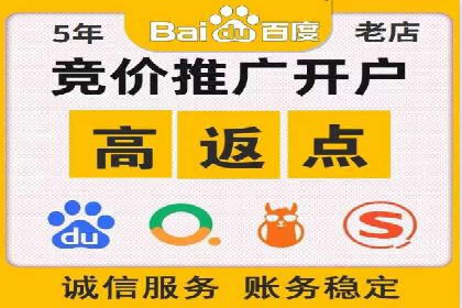 案例分享：如何通过百度信息流实现品牌曝光